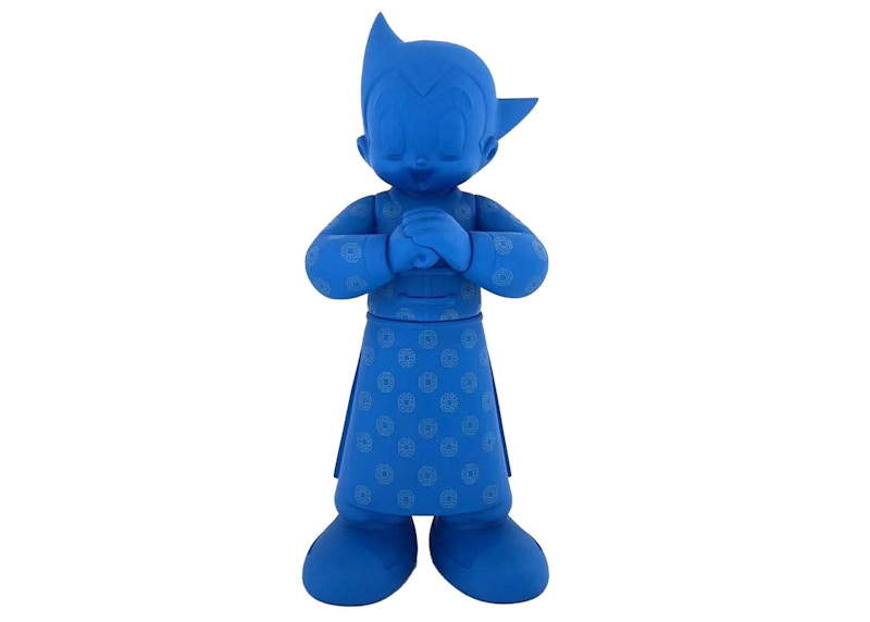 ToyQube Astro Boy Tradition Figure