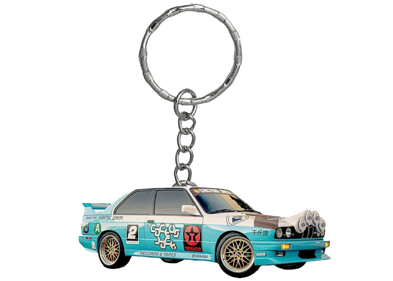 Travis Scott JACKBOYS Vehicle Keychain Multi Multicolor