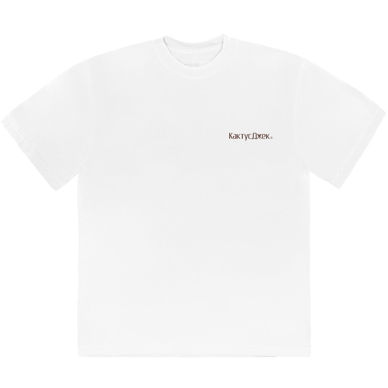 Travis Scott The Scotts Rage Emote T-Shirt Wit