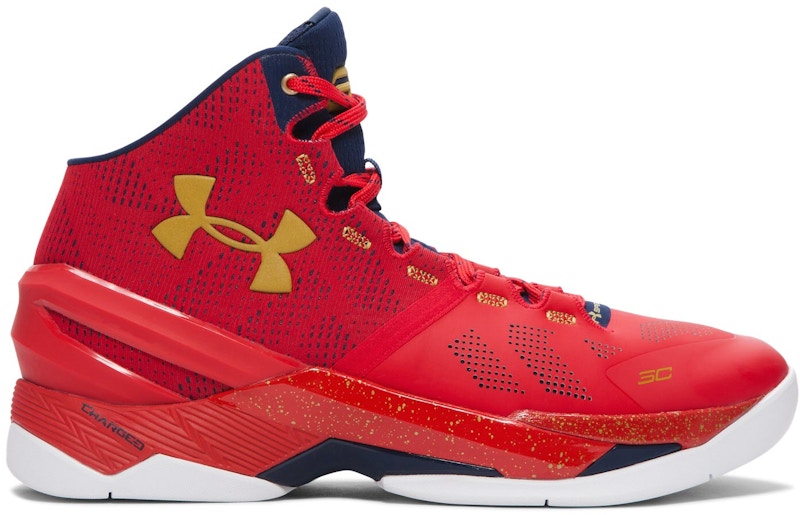 UA Curry 2 Floor General Rood