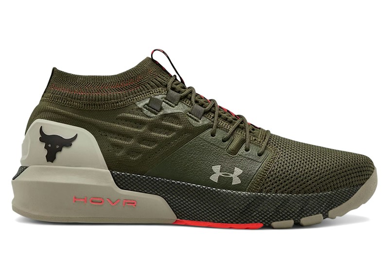 Under Armour Project Rock 2 Guardian Groen