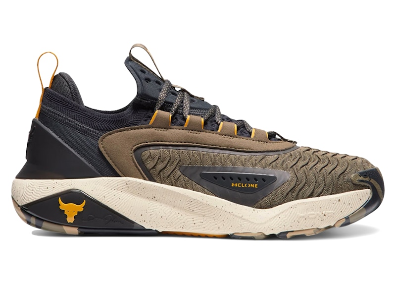 Under Armour Project Rock 7 Turtle Antraciet