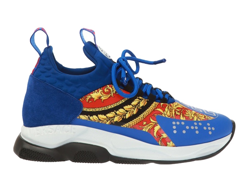 Versace Cross Chainer Multi Multicolor