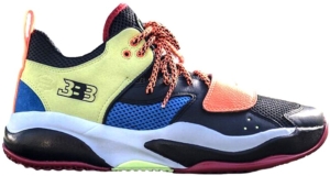 ZO2.19 Lonzo Ball Madagascar Multicolor