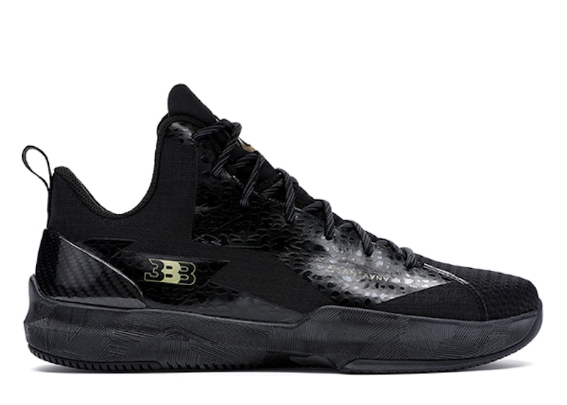 ZO2 Prime Remix Lonzo Ball Zwart