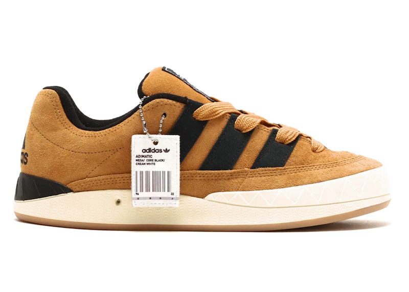 adidas Adimatic OG Shoebox atmos Zwart