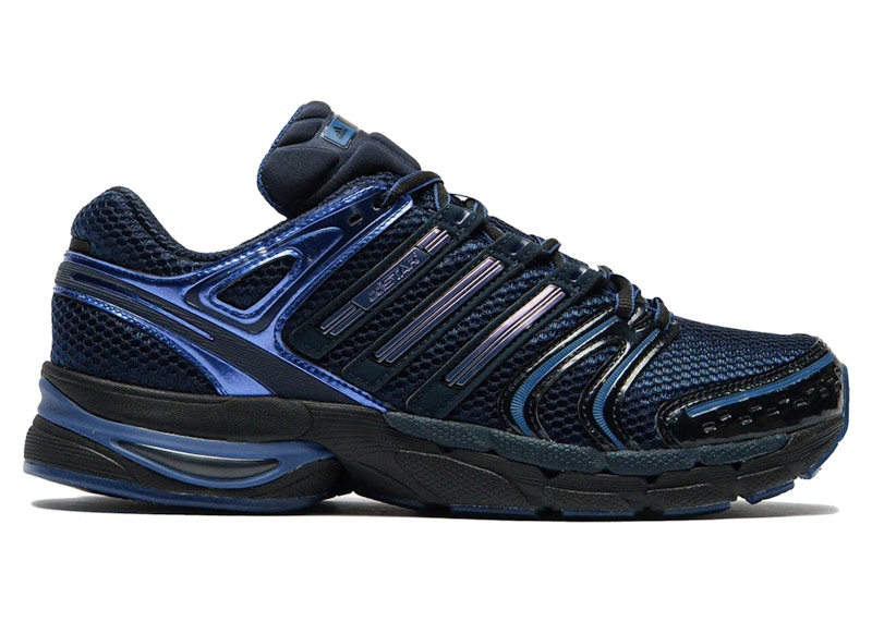 adidas Adistar Control 5 Dusky Petrol Zwart