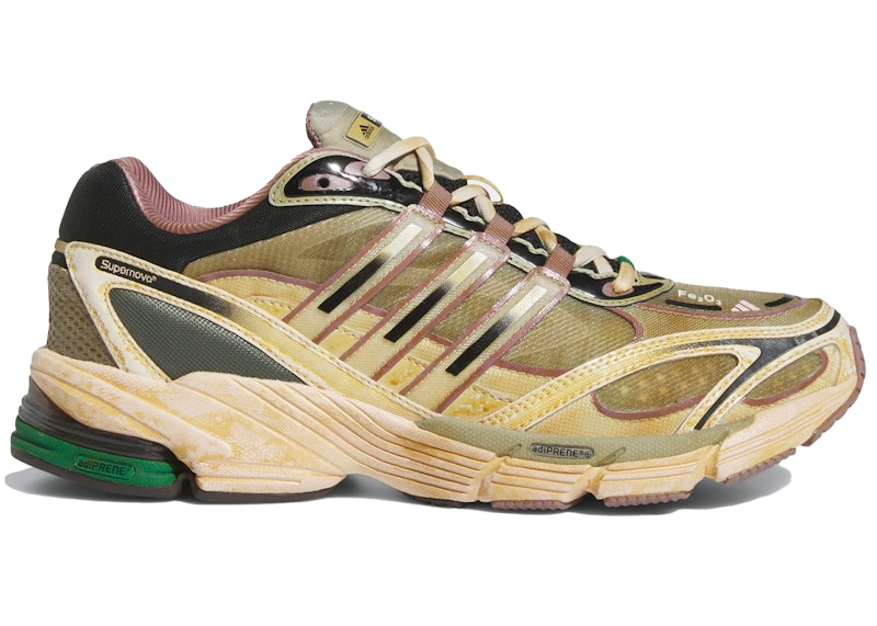 adidas COS Supernova Cosmic Way Runners Craft Ochre Wit