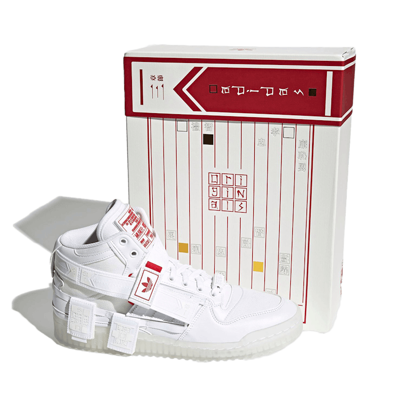 adidas Forum Communicator Mid Zwart