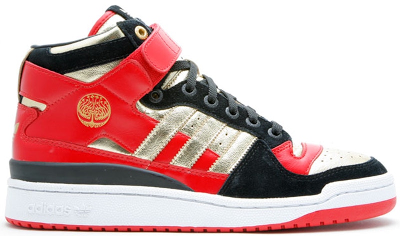 adidas Forum Mid Hellboy 2 Zwart