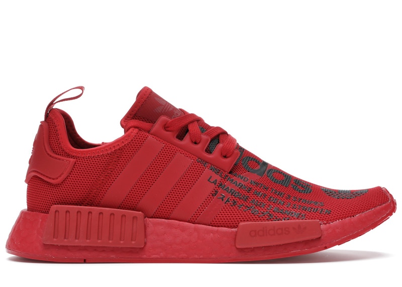 adidas NMD R1 atmos Triple Rood