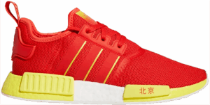 adidas NMD R1 Beijing Rood