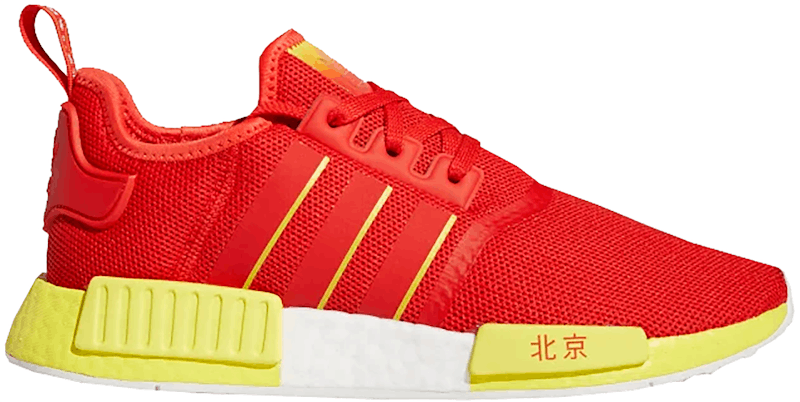 adidas NMD R1 Beijing Rood