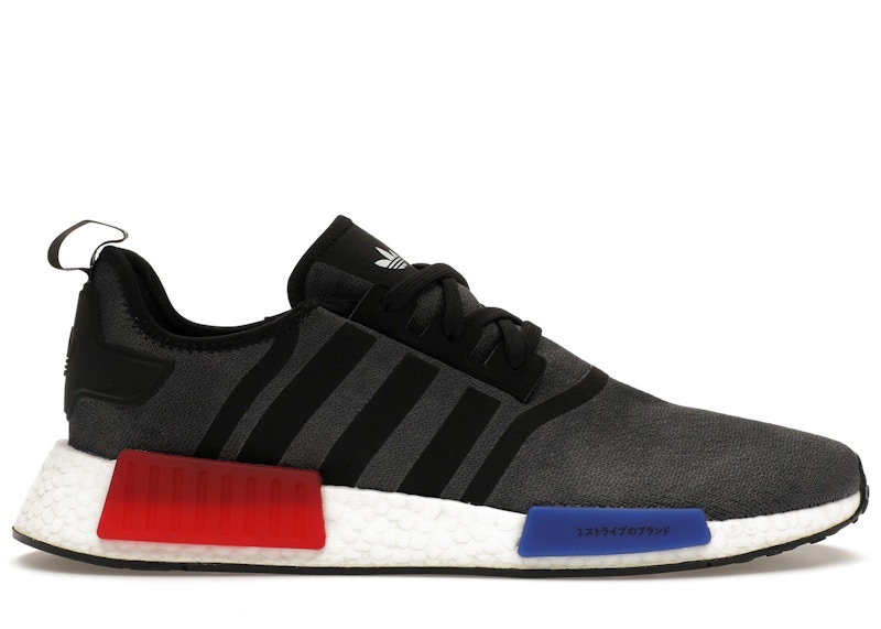 adidas NMD R1 Core Zwart