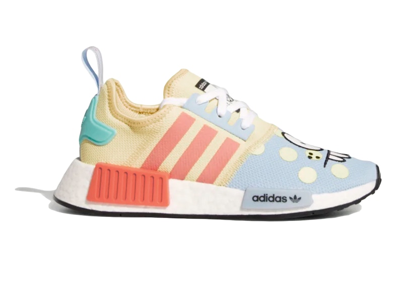 adidas NMD R1 Kevin Lyons Koraal