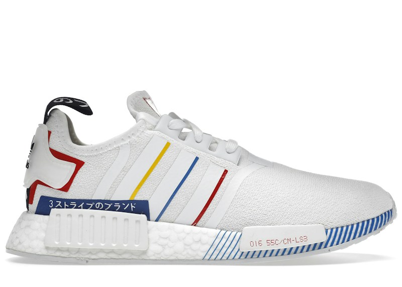 adidas NMD R1 Olympics Blauw