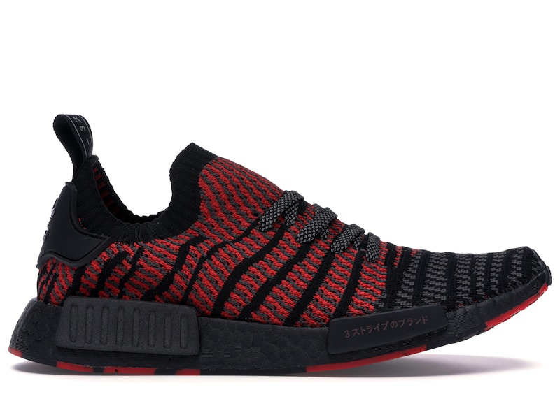 adidas NMD R1 STLT Collegiate Zwart