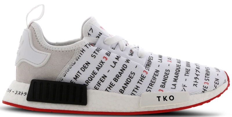 adidas NMD R1 Tokyo Zwart