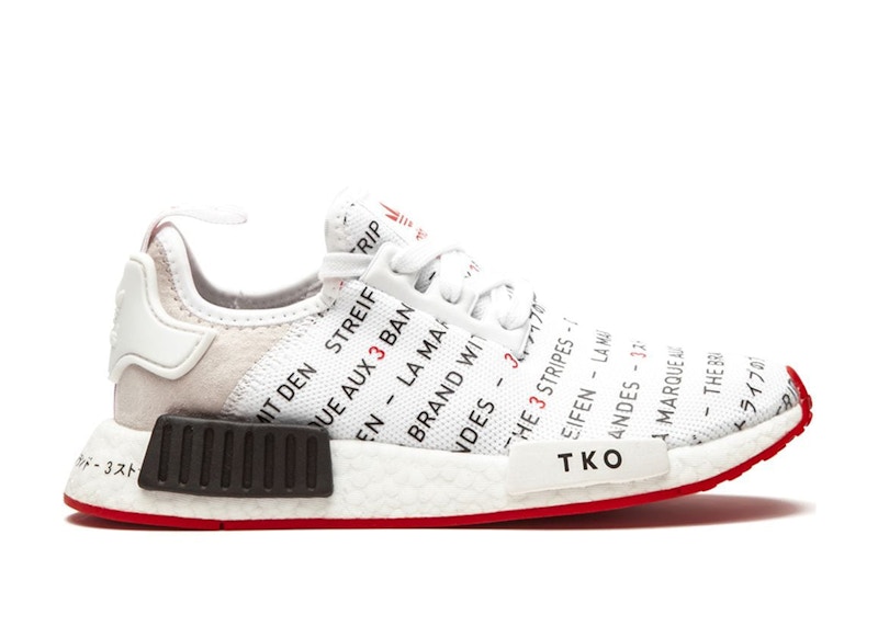 adidas NMD R1 Tokyo Zwart