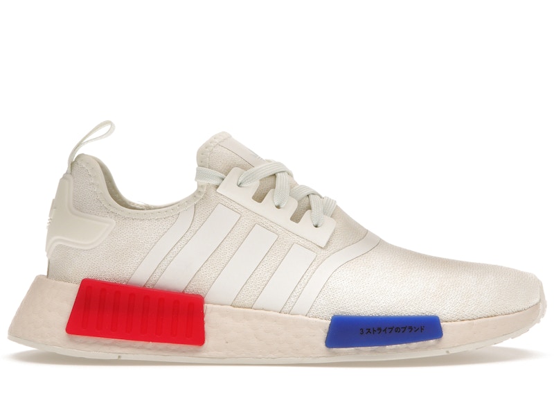 adidas NMD R1 Tint Blauw