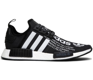 adidas NMD R1 atmos Zwart