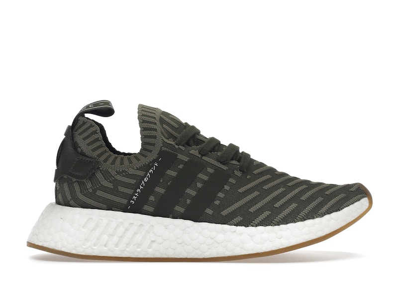adidas NMD R2 Sargent Major Roze