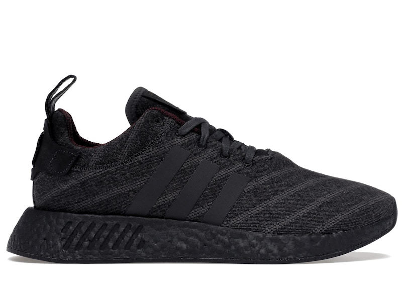 adidas NMD R2 ? Henry Poole Grijs