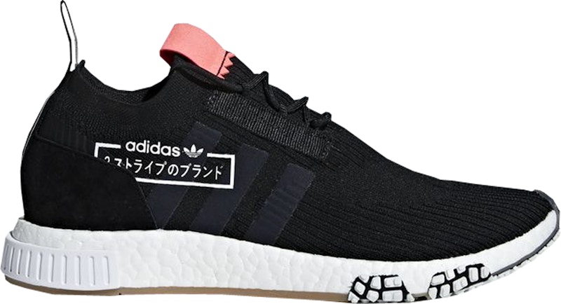 adidas NMD Racer Alphatype Zwart