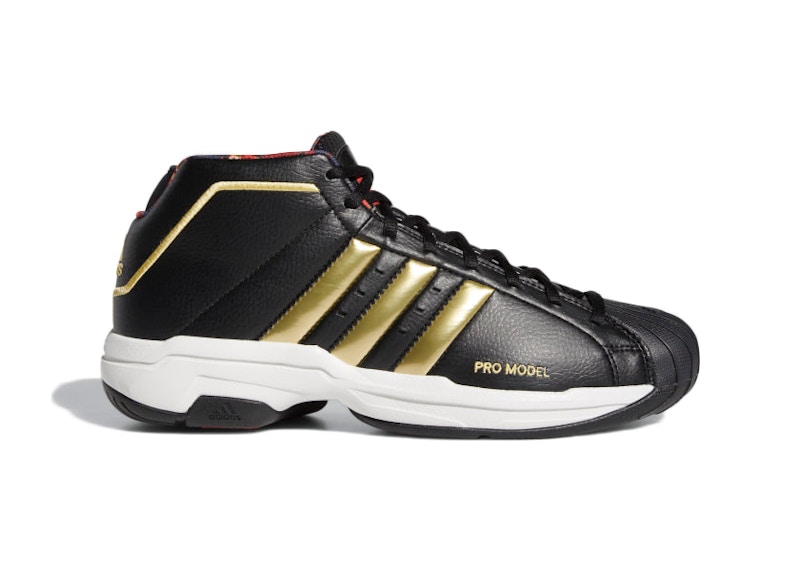 adidas Pro Model 2G Forbidden City Zwart