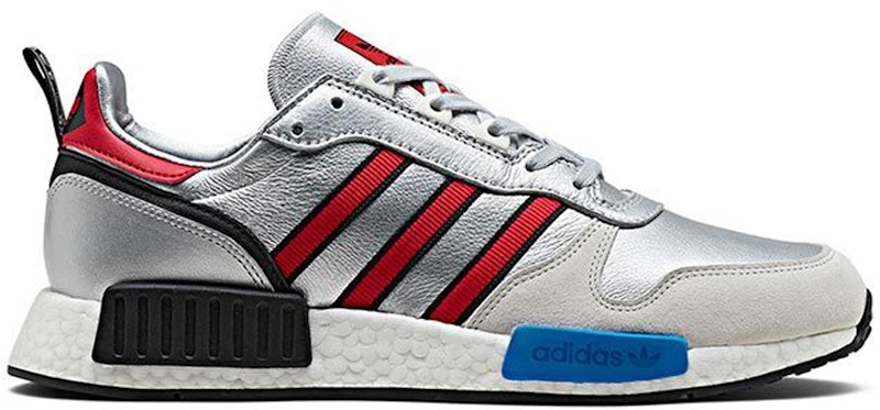 adidas Rising Star X R1 Never Made Pack Zilver