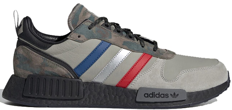 adidas Rising StarxR1 Never Camo Pack Zilver