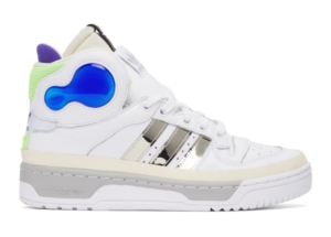 adidas Rivalry Hi Sankuanz Zilver