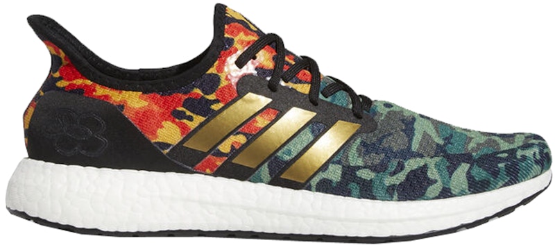 adidas Speedfactory AM4 Knight Zwart