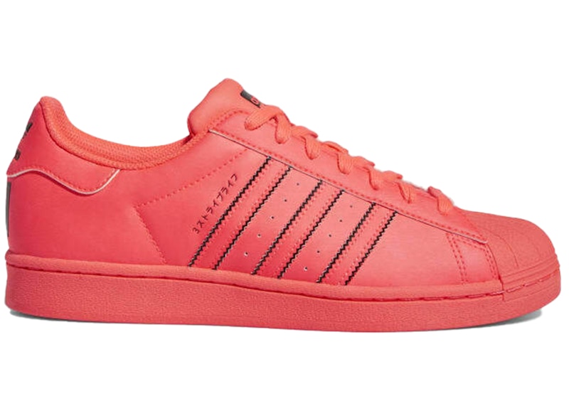 adidas Superstar Turbo Zwart