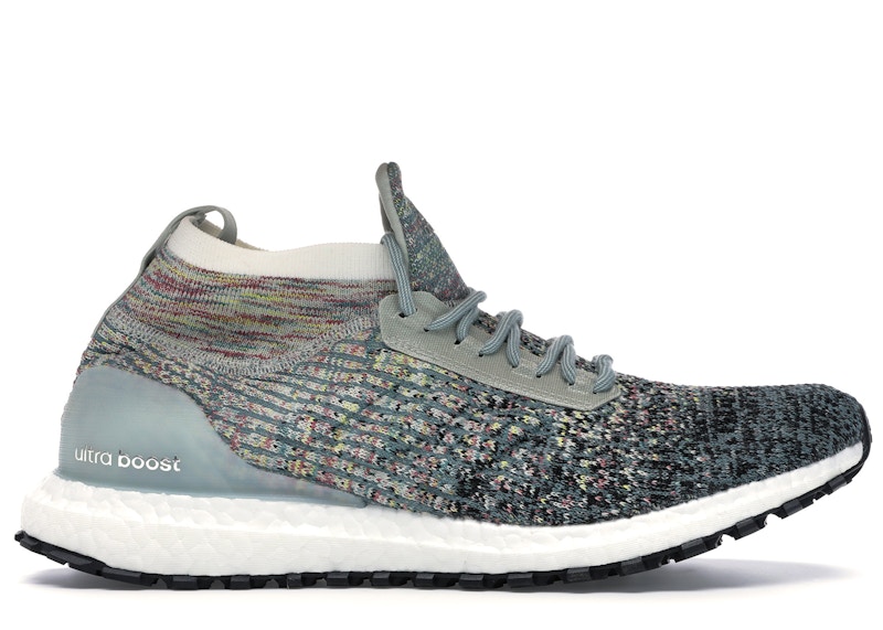 adidas Ultra Boost ATR Mid Multi-Color Zilver