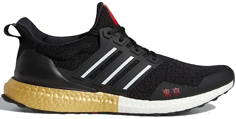 adidas Ultra Boost DNA Tokyo Zwart