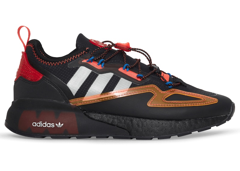 adidas ZX 2K Boost Core Solar Zilver