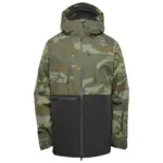 Camo