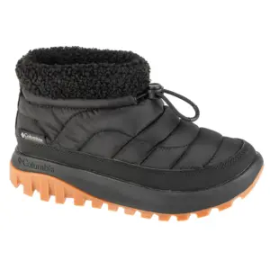 Columbia Snowtrot™ Shorty Sneeuwlaarzen Zwart