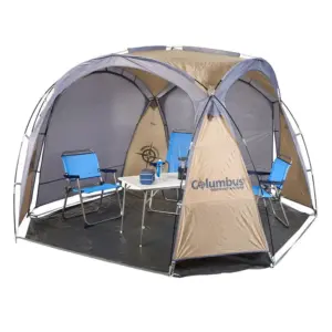 Columbus Shadow Zonnescherm Beige