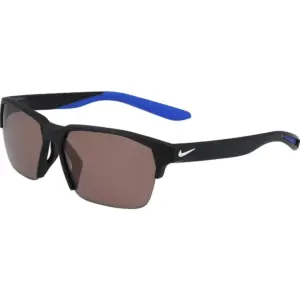 Nike Vision Maverick Free Gepolariseerde Zonnebril Zwart