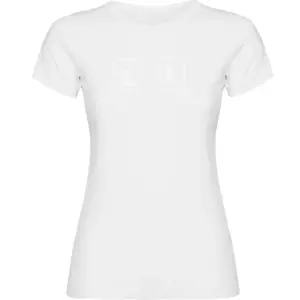 Kruskis Problem Solution Trek T-shirt Met Korte Mouwen Wit