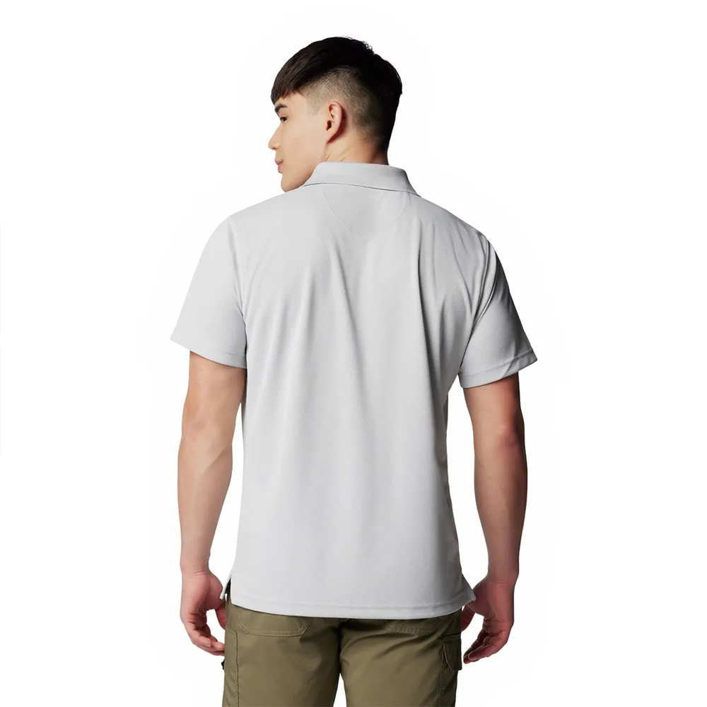 Columbia Utilizer™ Korte Mouw Poloshirt Grijs