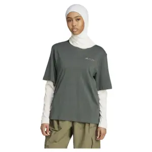 Adidas Terrex Xploric Logo T-shirt Met Korte Mouwen Legend Ivy