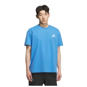 Adidas Terrex Xploric Climacool Camp T-shirt Met Korte Mouwen Blauw