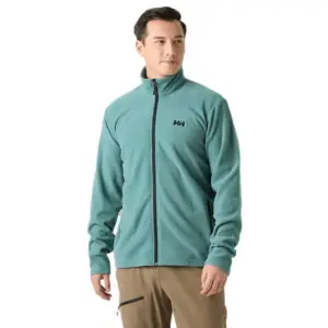 Helly Hansen Daybreaker Fleece Met Volledige Rits Groen