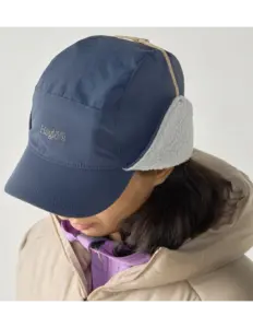 Haglofs Mountain II Cap Blauw