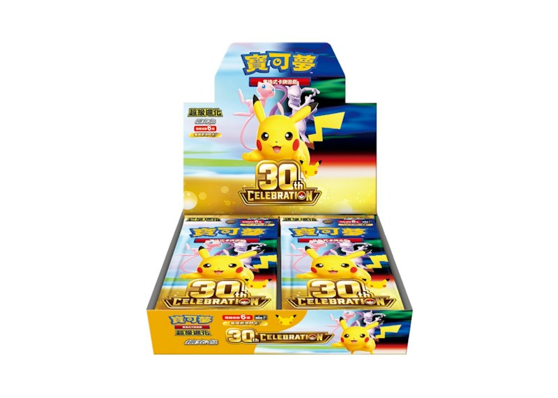 2026 Pokémon Mega Evolution 30th Celebration Booster Box