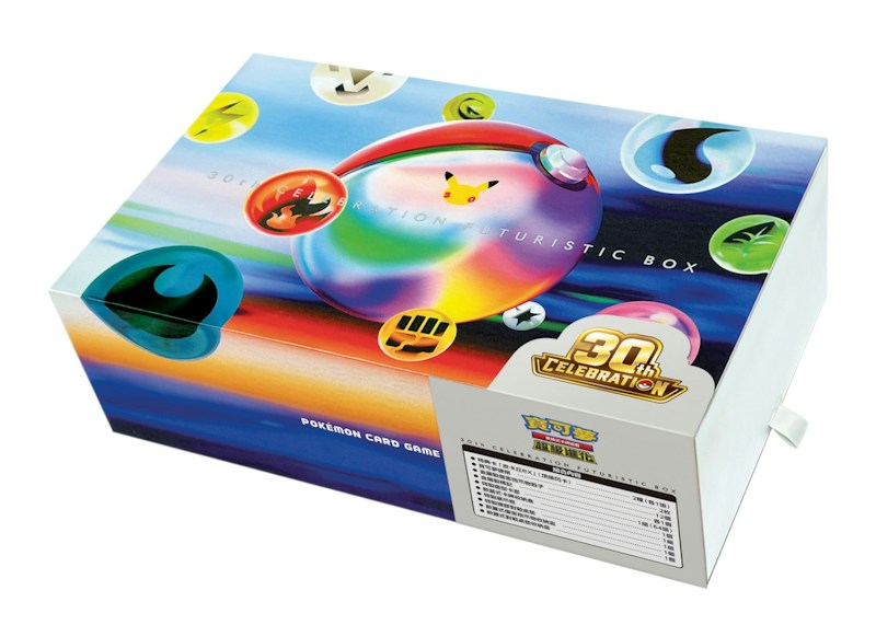 2026 Pokémon Mega Evolution 30th Celebration Futuristic Box
