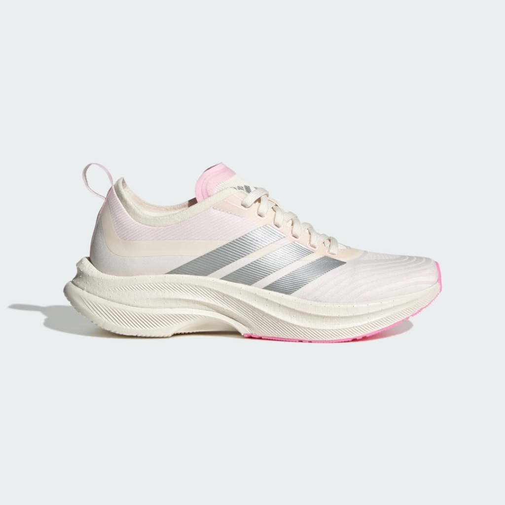 Moveboost Running Shoes Zilver